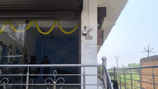 WhatsApp Image 2026-04-28 at 3.11.23 PM