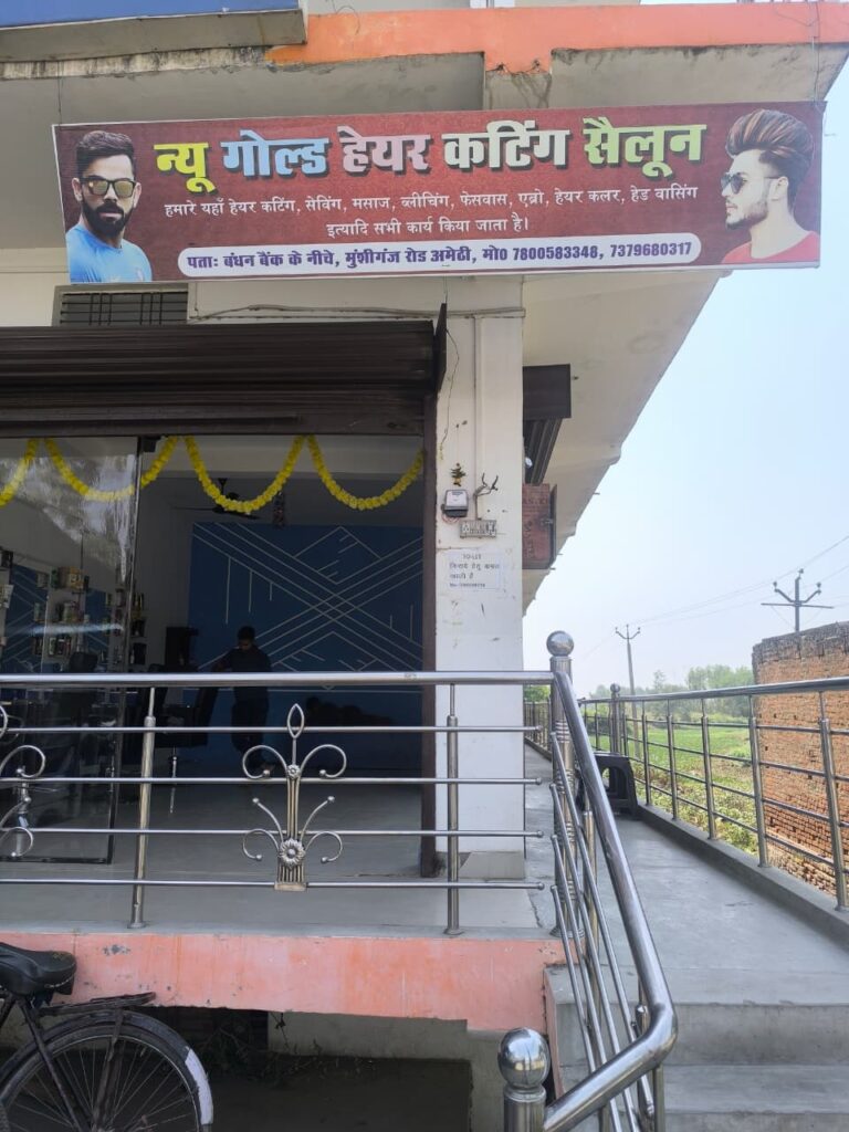 WhatsApp Image 2026-04-28 at 3.11.23 PM