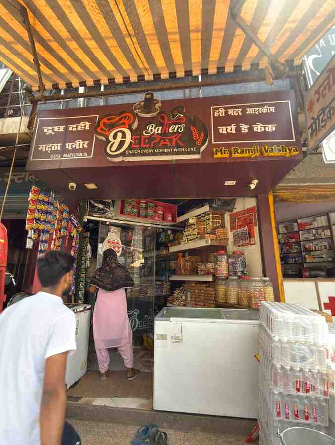 WhatsApp Image 2026-04-28 at 3.15.58 PM (1)