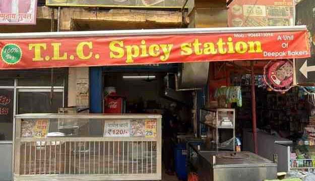 WhatsApp Image 2026-04-28 at 3.15.58 PM (2)