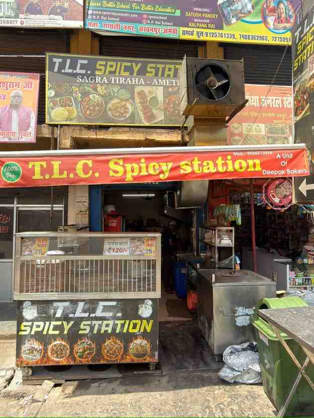 WhatsApp Image 2026-04-28 at 3.15.58 PM (2)