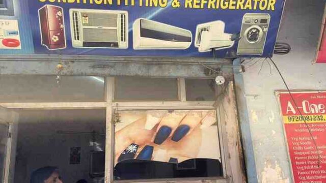 WhatsAppImage2026-05-13at12.12.12PM1