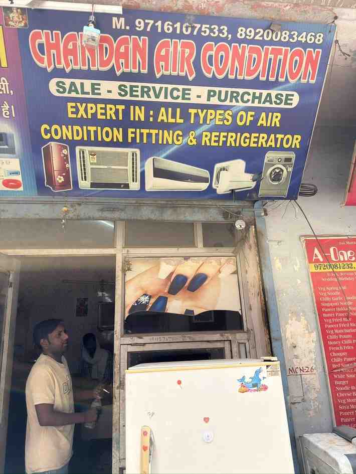 WhatsAppImage2026-05-13at12.12.12PM1
