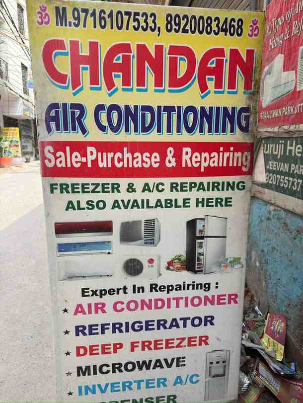 WhatsAppImage2026-05-13at12.12.13PM
