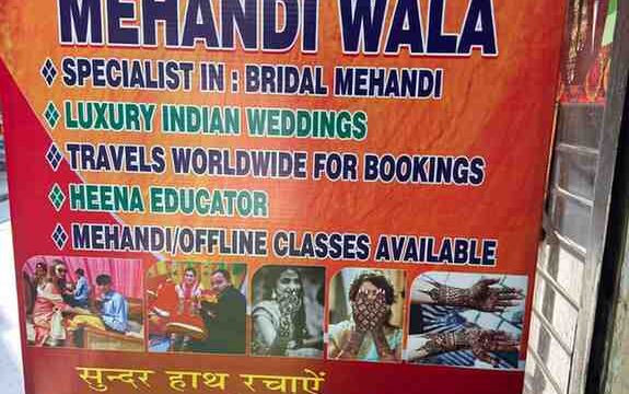 dineshmehndi
