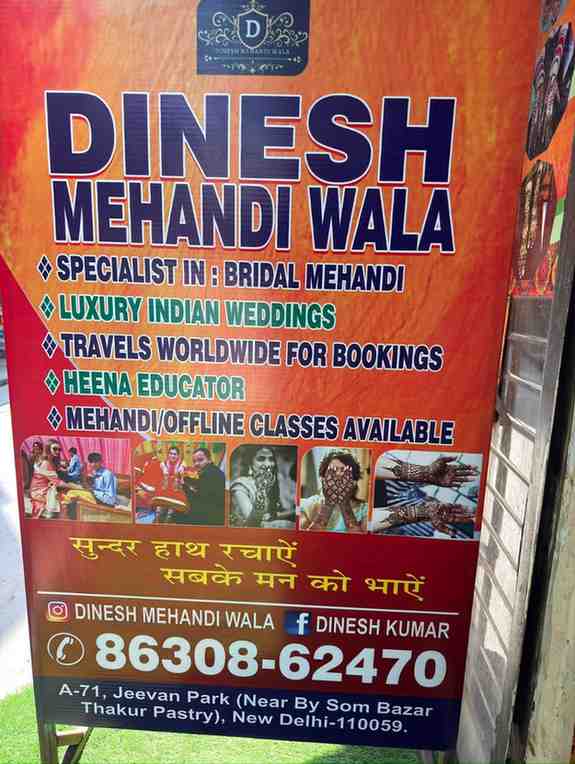 dineshmehndi